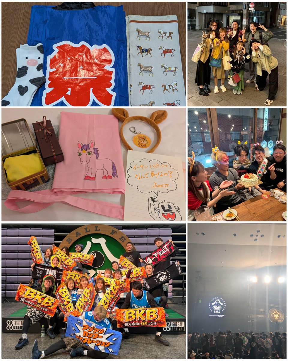 イーサンブエナビスタ tweet media