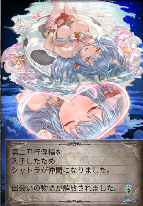 neru0_0's tweet photo. ごちそうさまでした。 https://t.co/RTcuEVxtnx