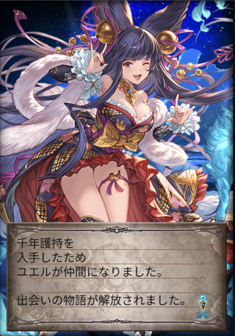 neru0_0's tweet photo. ごちそうさまでした。 https://t.co/RTcuEVxtnx