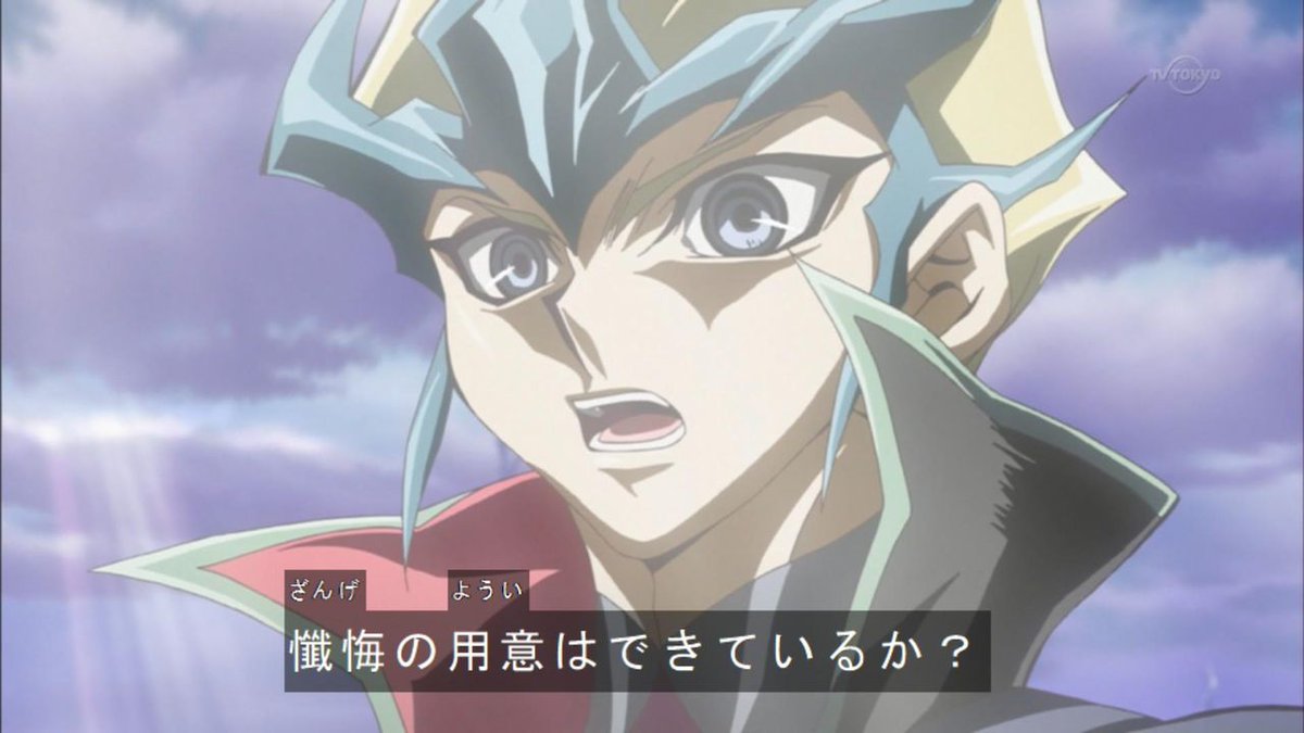 Lyvious(リヴィ) tweet media