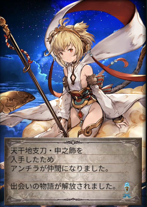 neru0_0's tweet photo. https://t.co/nSxPhf42Fh