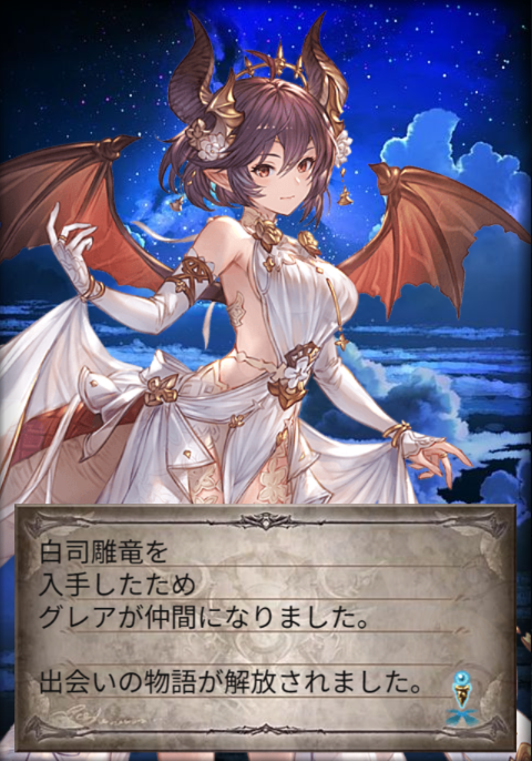 neru0_0's tweet photo. https://t.co/nSxPhf42Fh