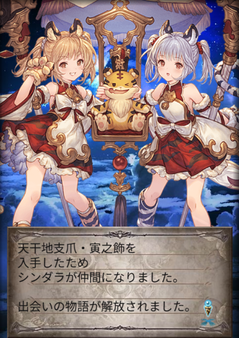 neru0_0's tweet photo. https://t.co/nSxPhf42Fh