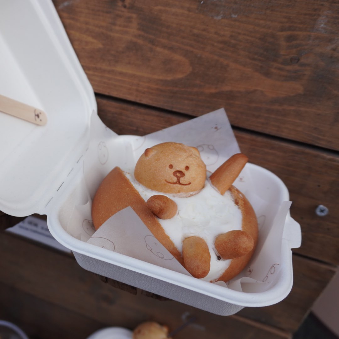 いつか🌱 tweet media