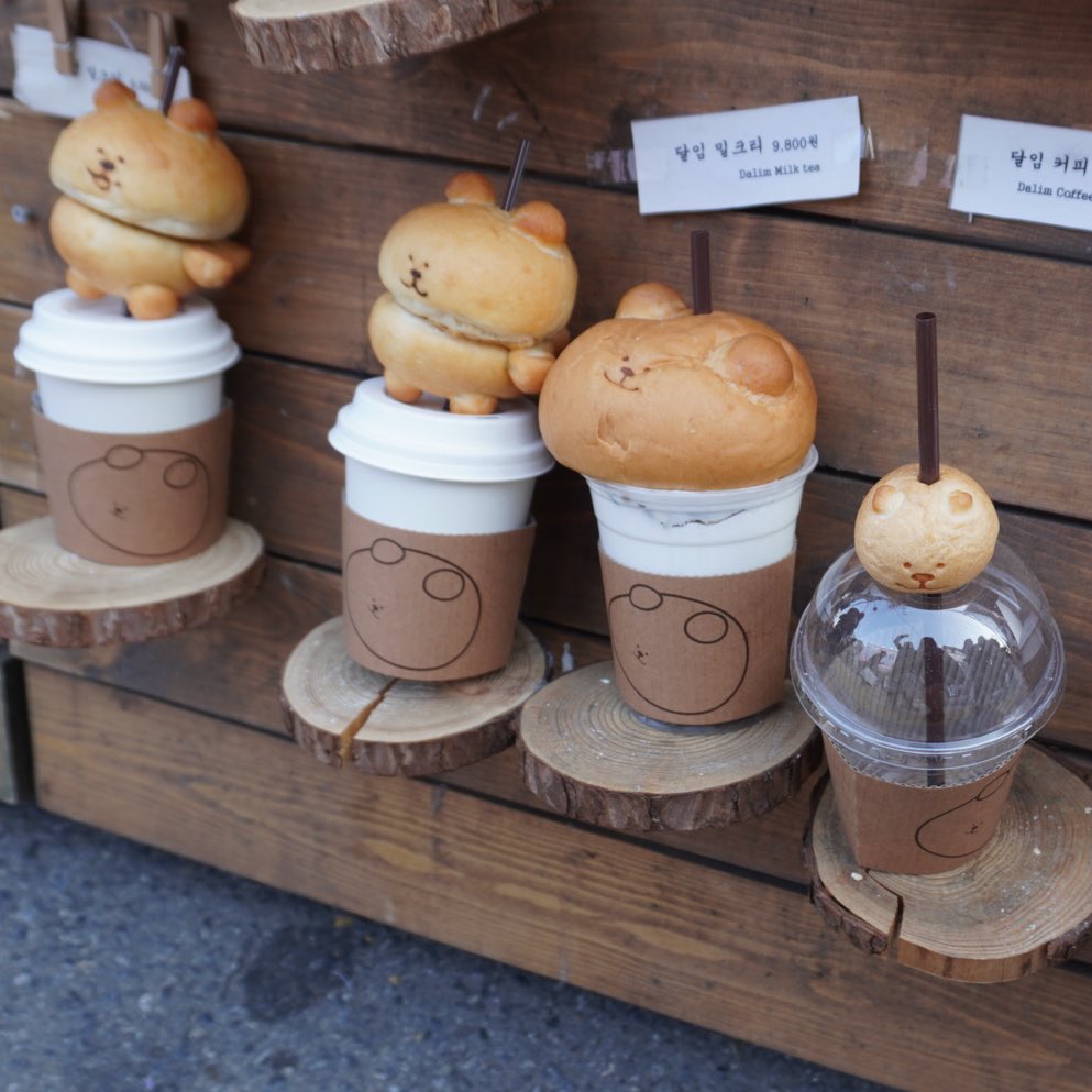 いつか🌱 tweet media