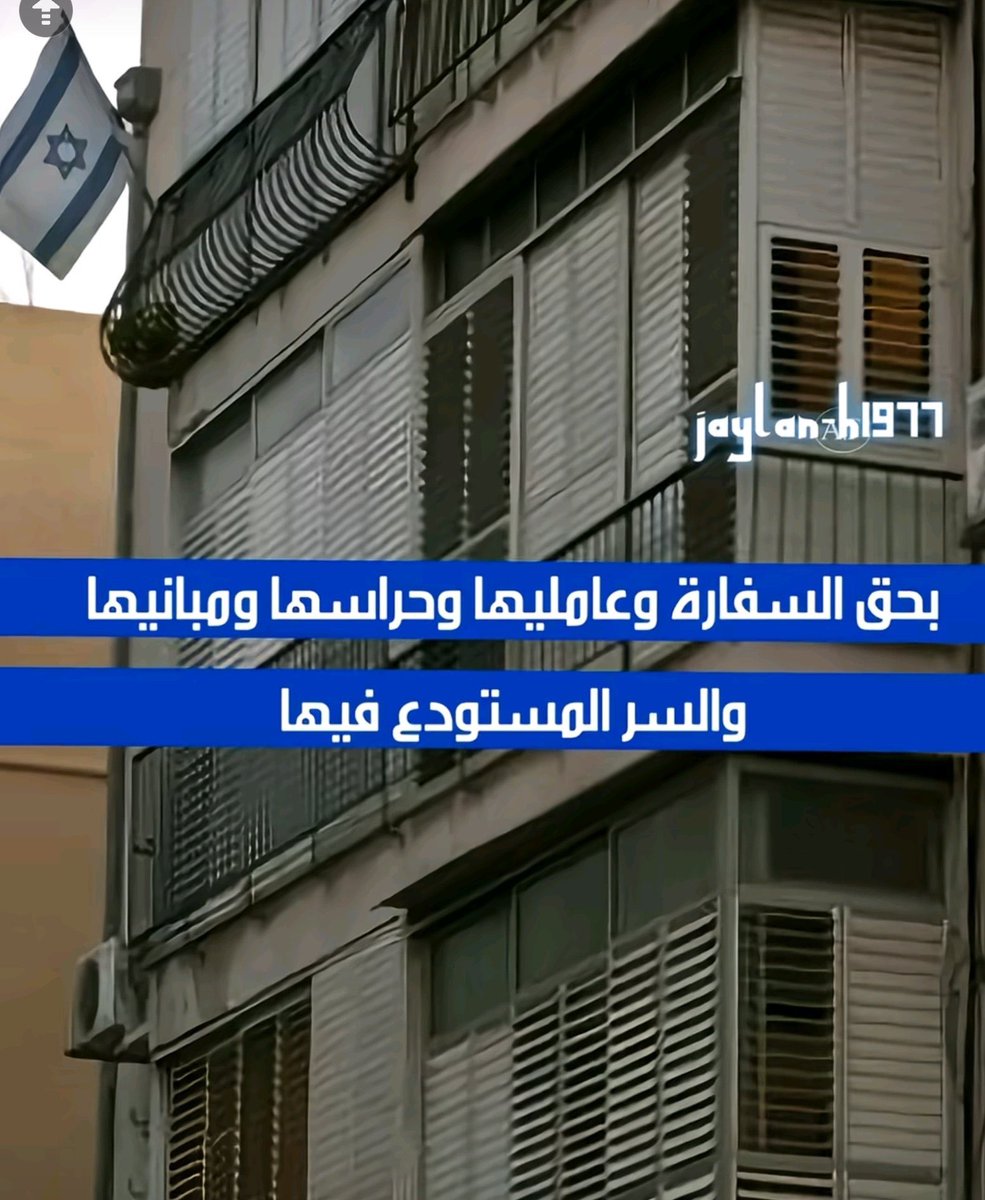 🇸🇦العـ ابو عبدالرحمن ـجمي🇸🇦 tweet media