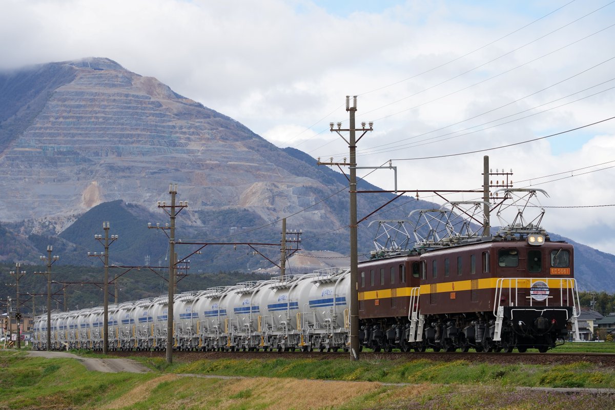 三岐鉄道電車運行情報【公式】 tweet media