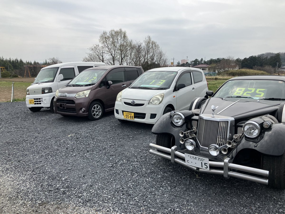 100円喫茶　カフェジェラオカ tweet media