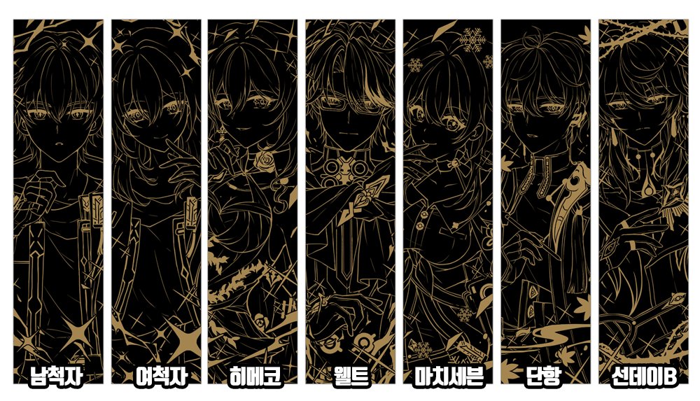 ๐๋ถ๊ดด ์คํ๋ ์ผ ์จ๋ฆฌ์ ์ฒB3 ์๋
ธ์ผ๐ tweet media