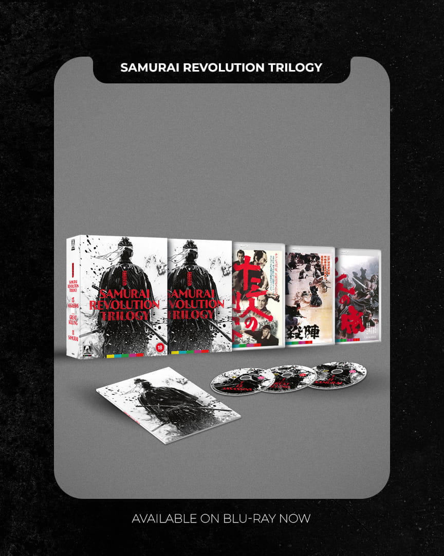 Arrow Video tweet media