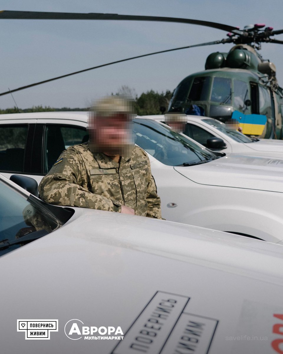 Повернись живим tweet media