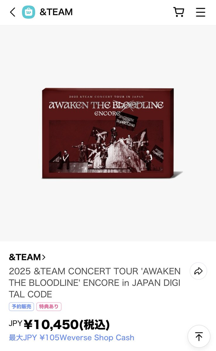 𝕦𝕣𝕦🐰☾ ໋ tweet media