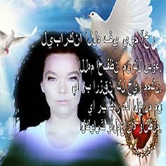 esoteric fat boy tweet media