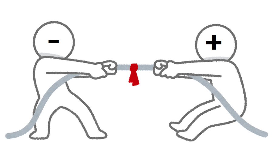 野村信弘@まなびプラス鶴見 tweet media