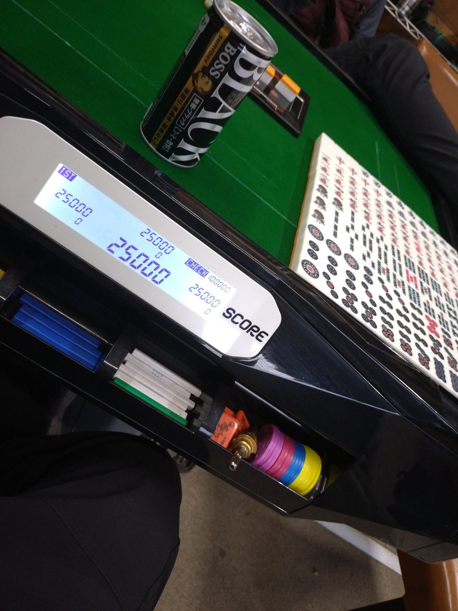 浪人アークス一人旅　ElE蔵@ship4 tweet media