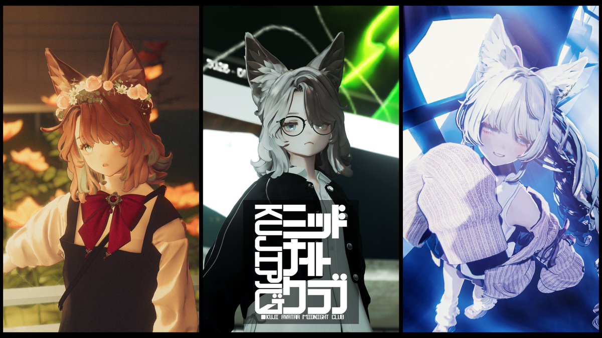 KujiAvatarMidnightClub tweet media