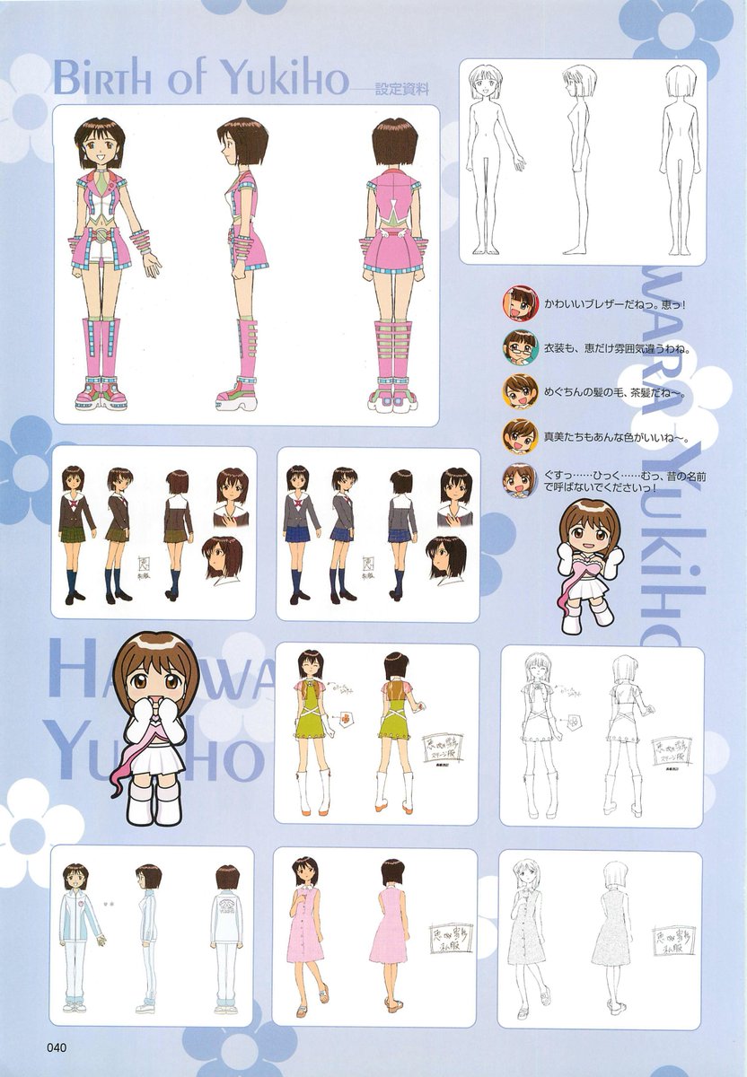 IcarusP 🔜 ACEN tweet media