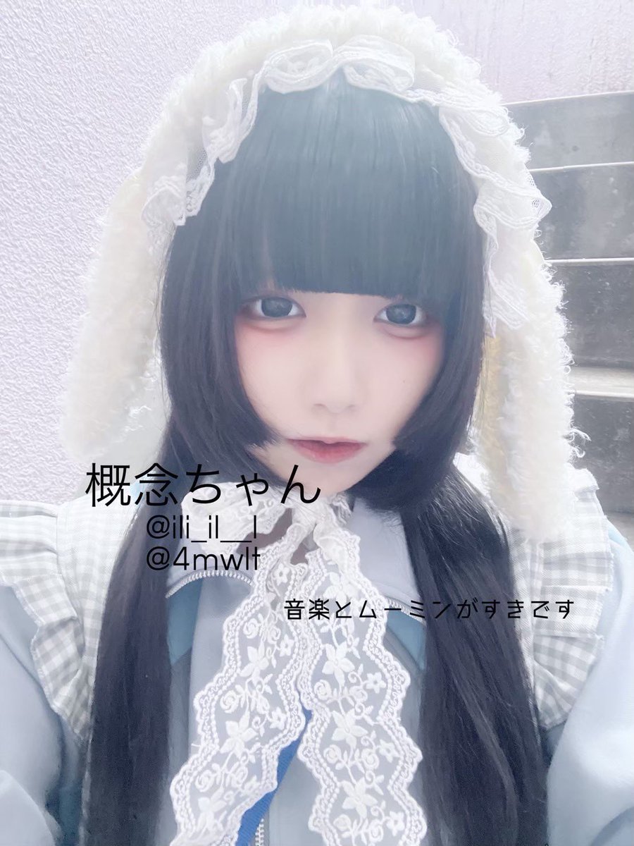 ☁ふらっと☁ジャージメイドコンカフェ@湯島 tweet media