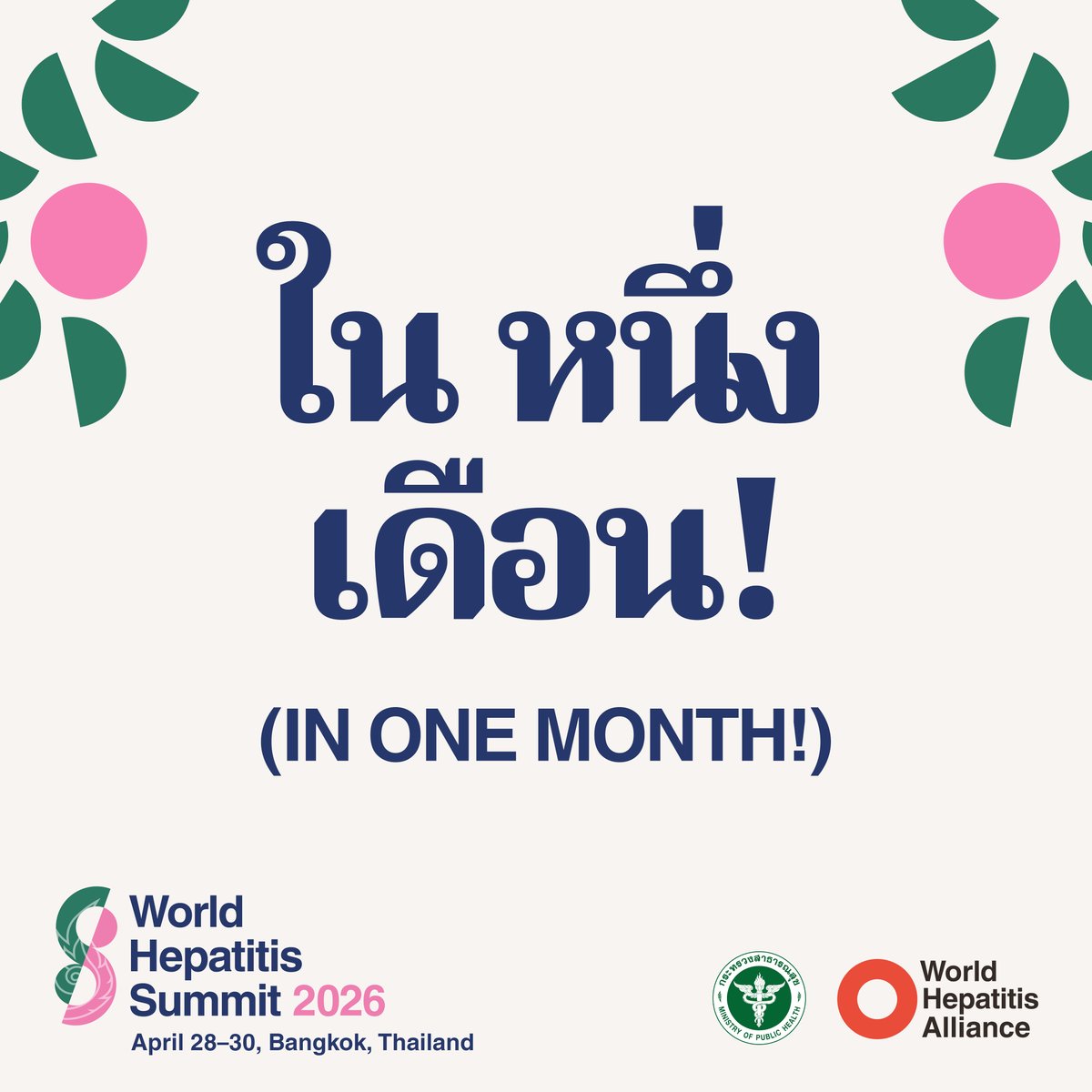 World Hepatitis Alliance tweet media