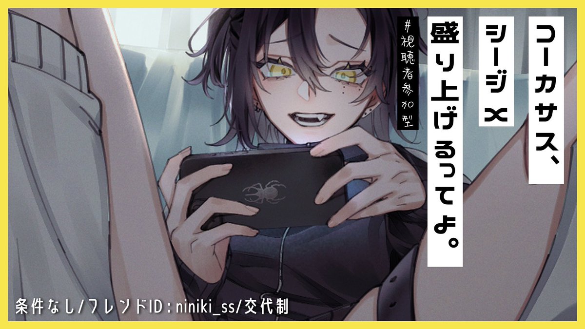 コーカサスオオカブト(本物) tweet media