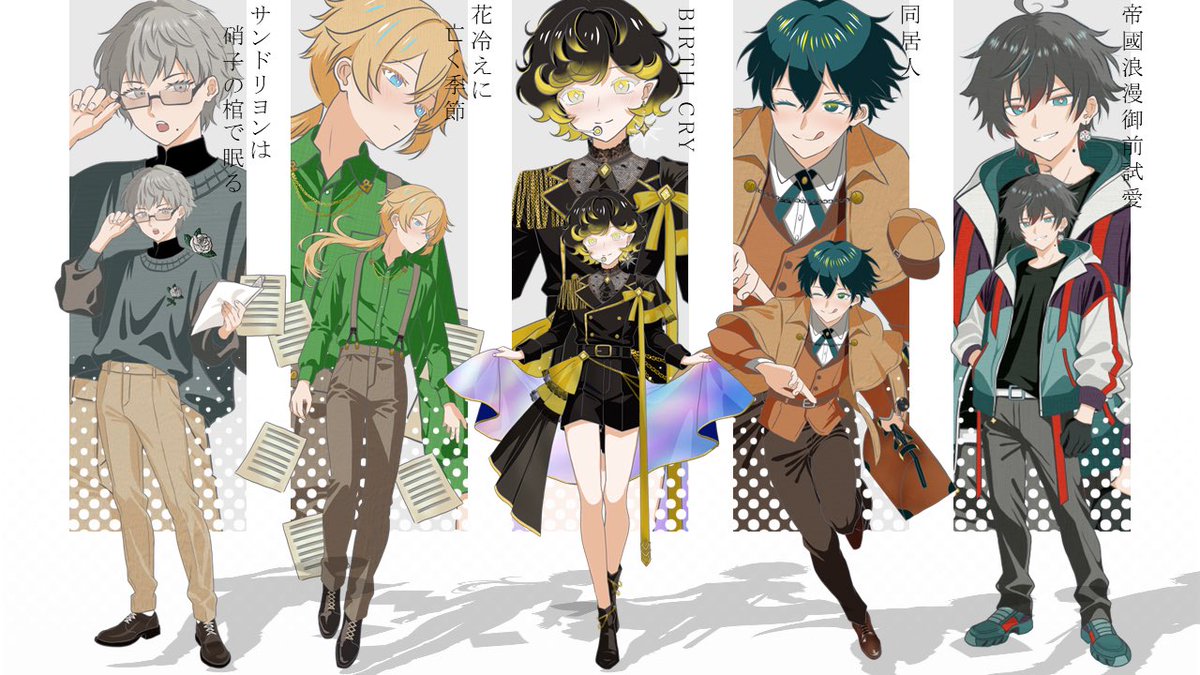 零*れい🦂新規4/23〜 tweet media