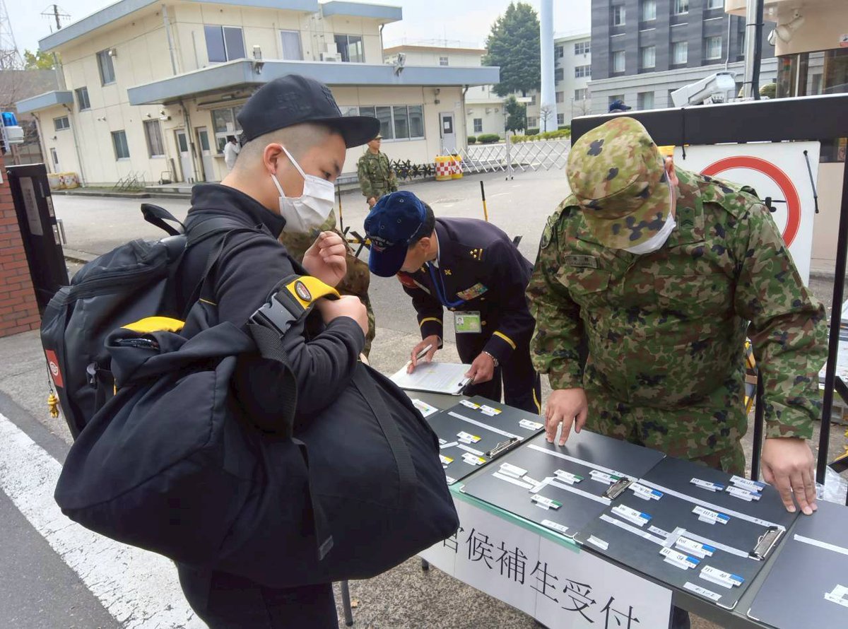 自衛隊長野地方協力本部[公式]Ver.2 tweet media