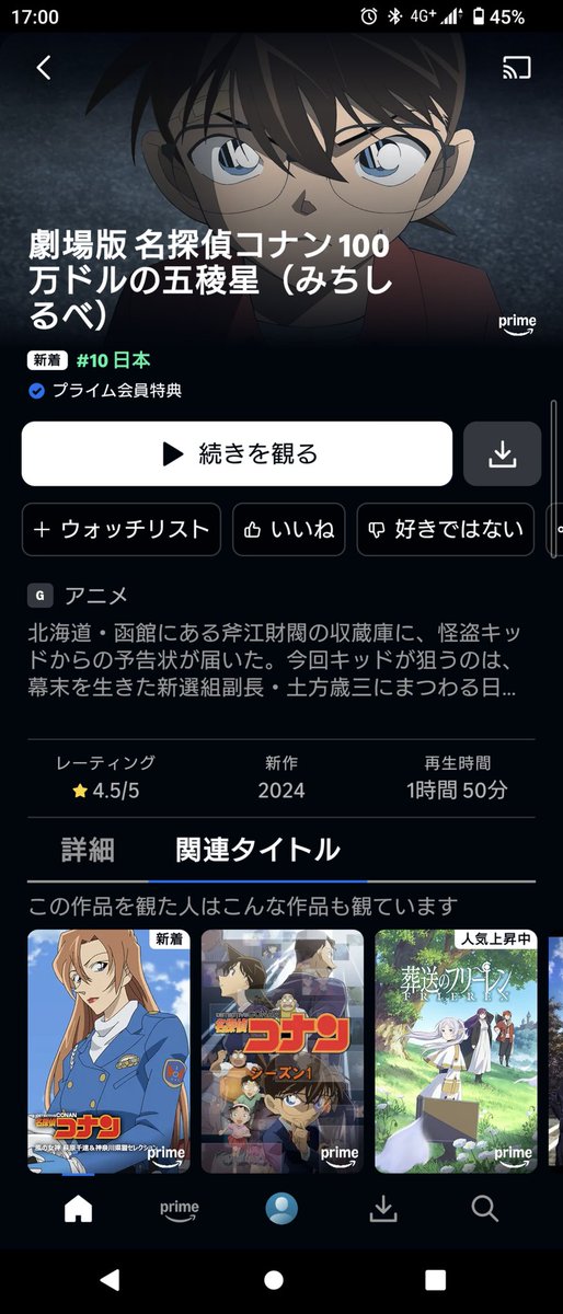 そりゅ tweet media