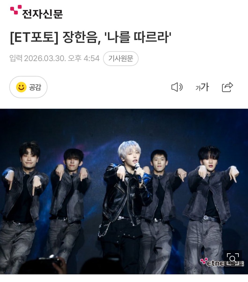 밤나무 tweet media