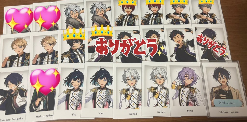 ゆき@取引垢 tweet media