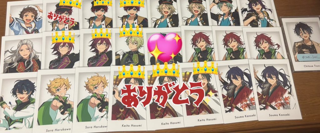 ゆき@取引垢 tweet media