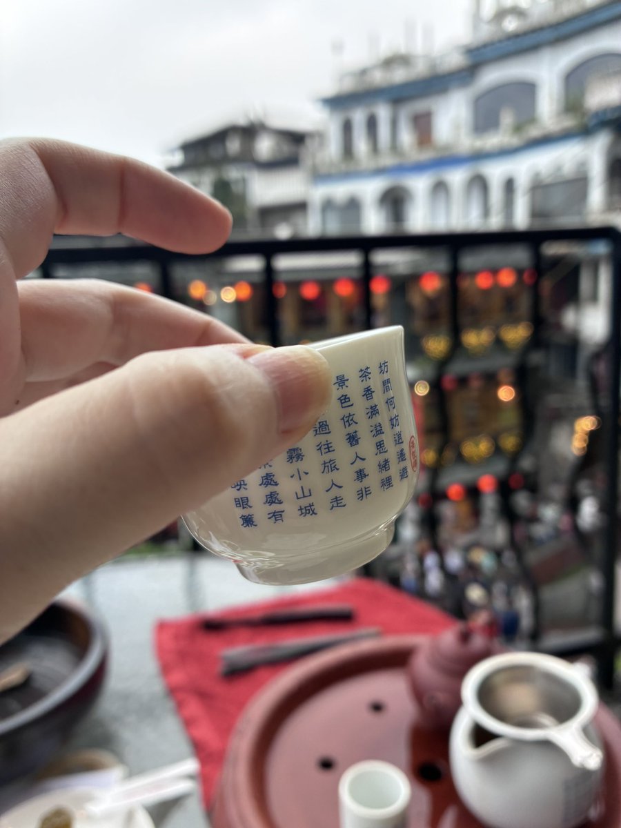 Miyuki@3/29〜4/5TaiwanTrip5回目🛫🇹🇼✨ tweet media