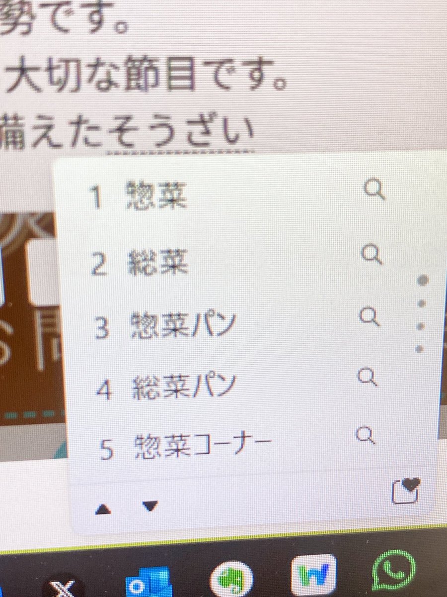 グピカグループ🏢グピちゃん🐹 tweet media