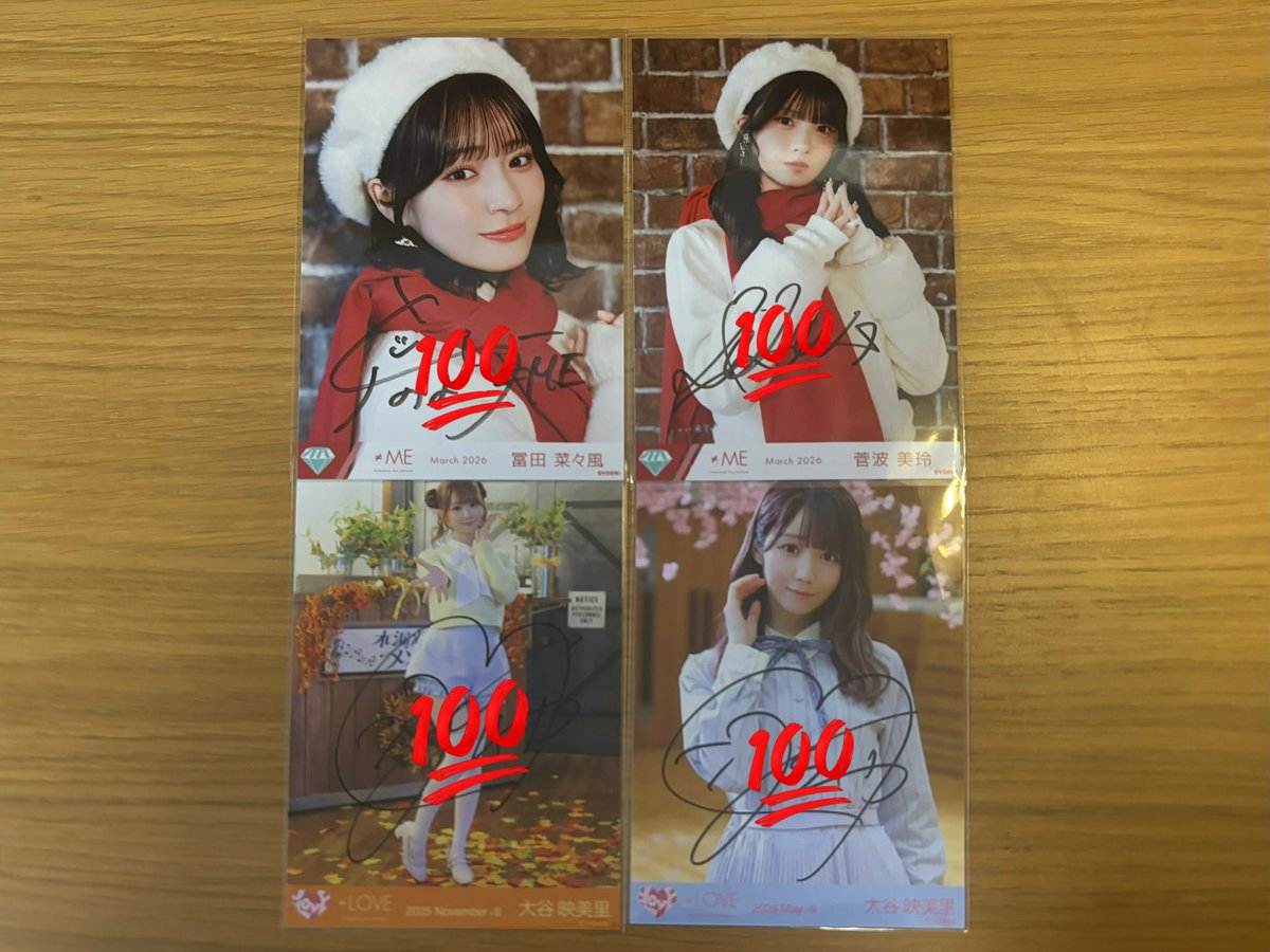 💘@通知不良気味 tweet media