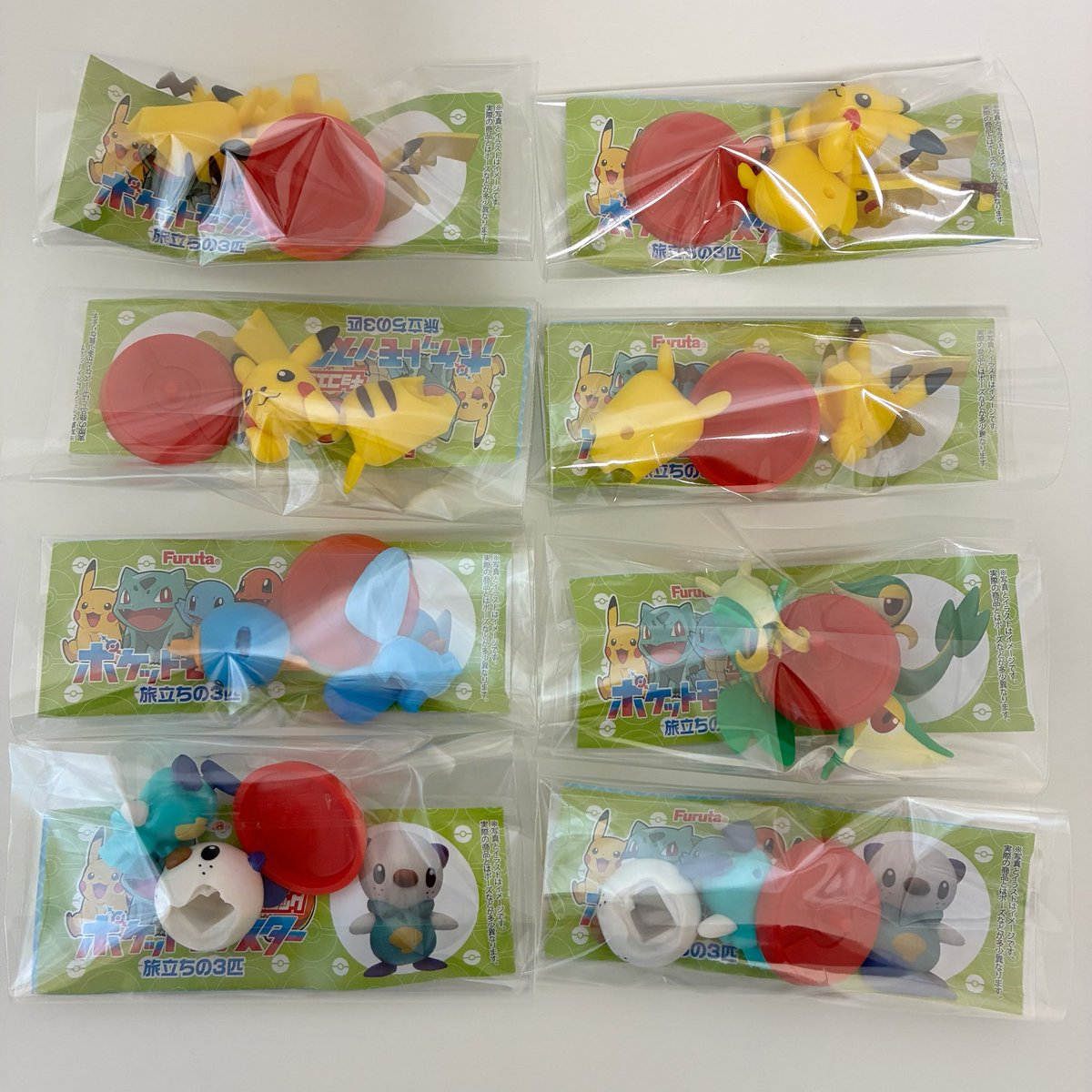 だいふくもち tweet media