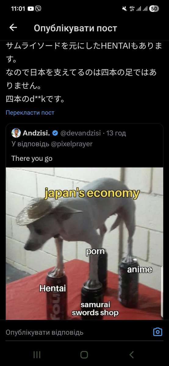 rinka🇺🇦🍃 tweet media