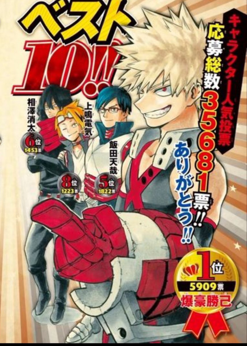 marta🎐 tweet media