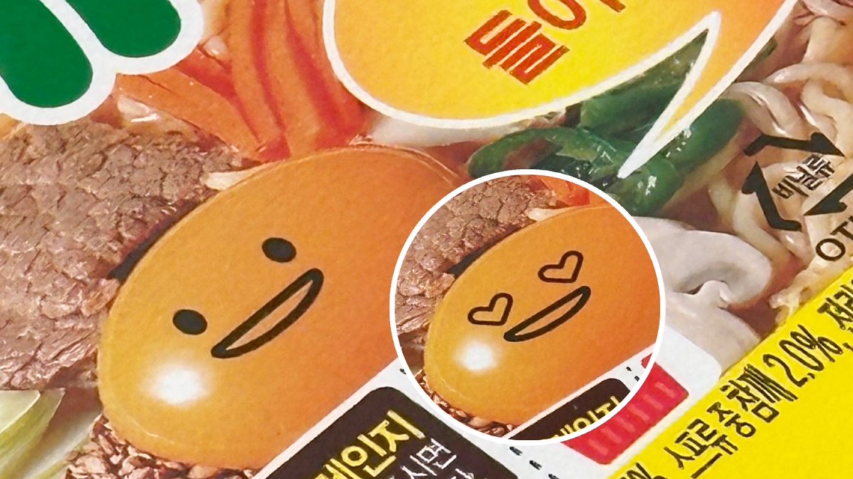 탄탄비 tweet media