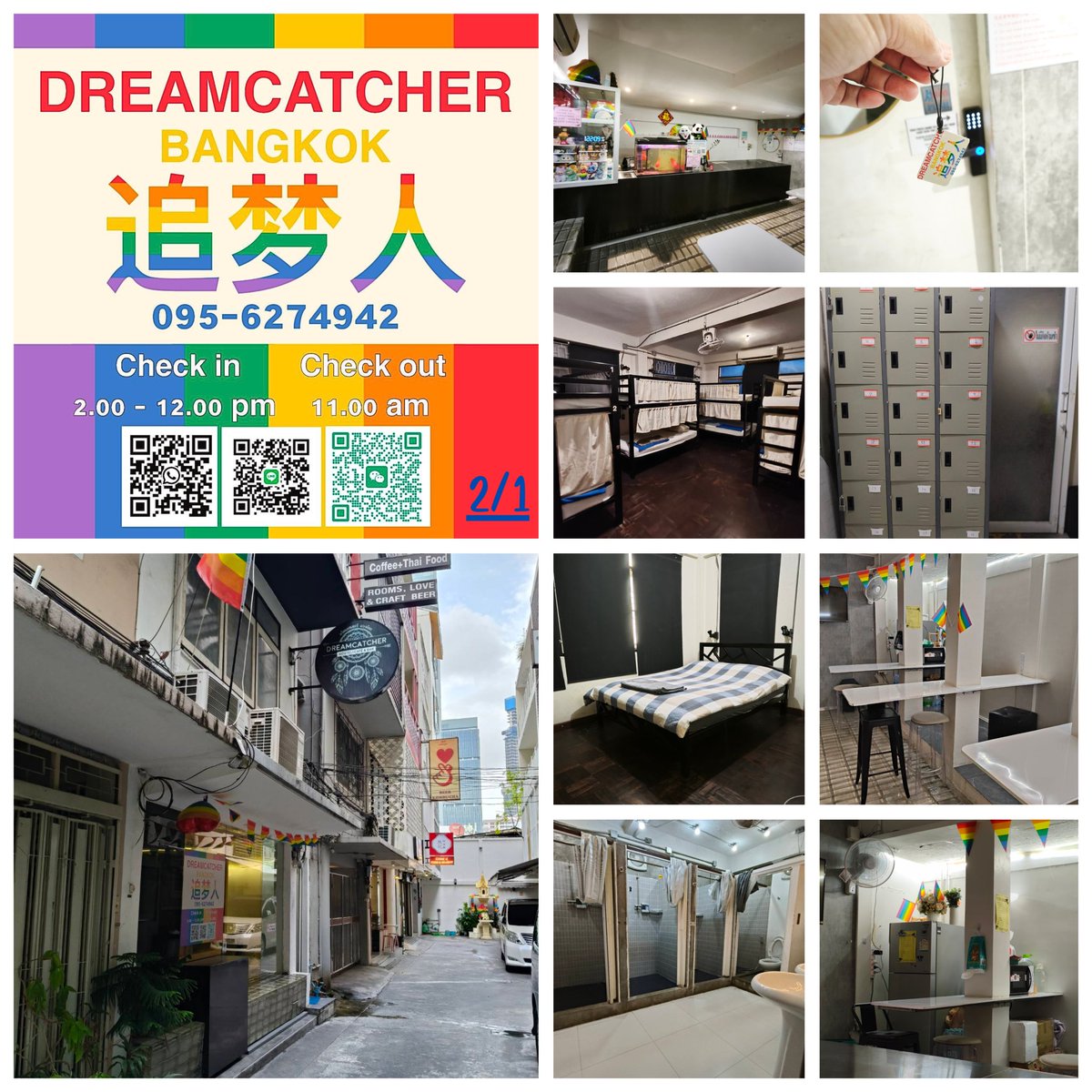 KIM Massage service for gay tweet media