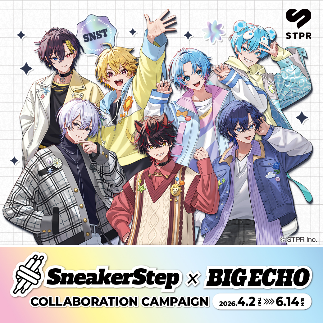 カラオケ ビッグエコー公式🎤 tweet media