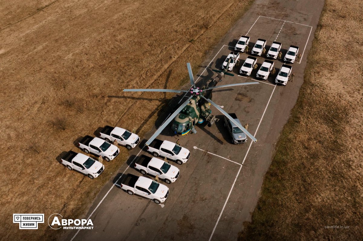 Повернись живим tweet media