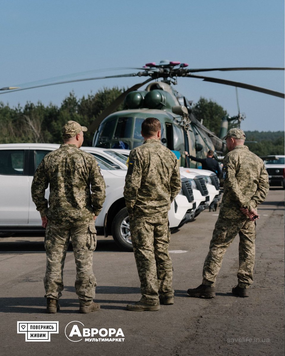 Повернись живим tweet media