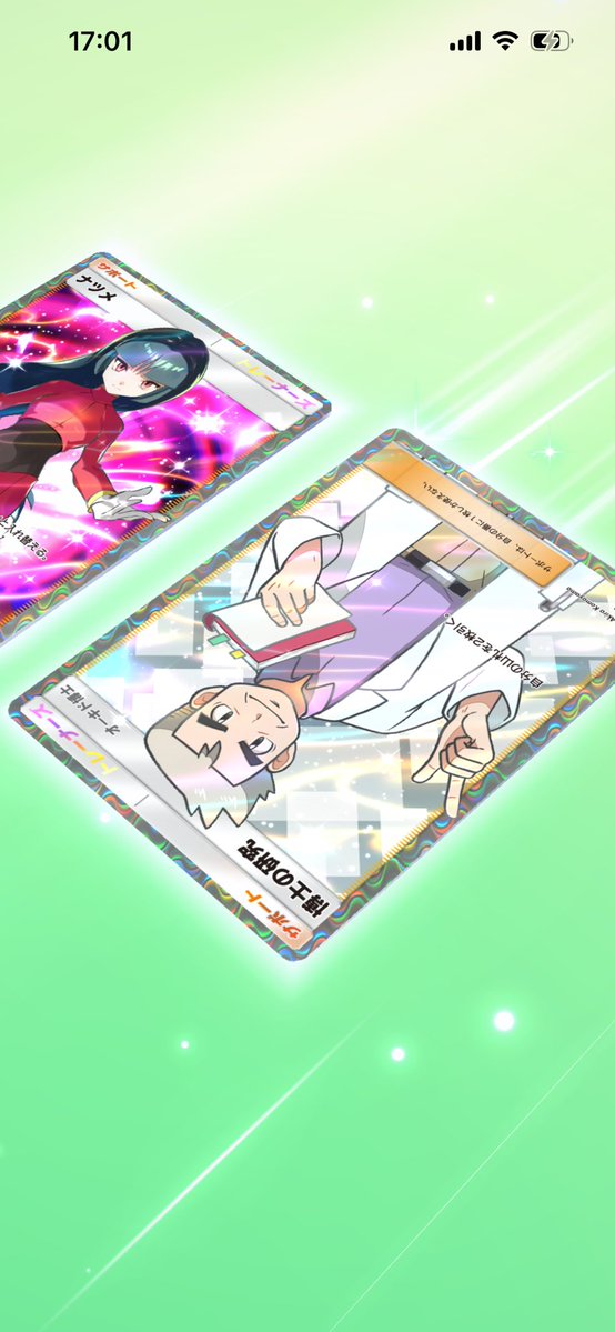 しゃる tweet media