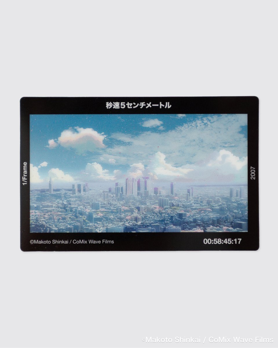 Filmarks_Culture_Wear tweet media