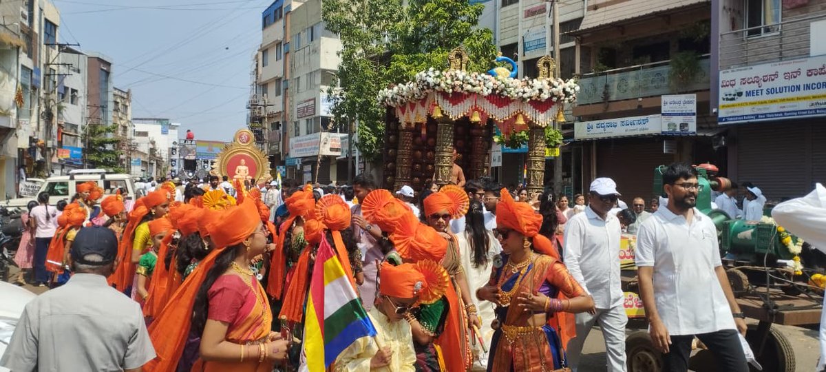 Bhagwan Mahavir Janm Kalyanak Procession Belagavi