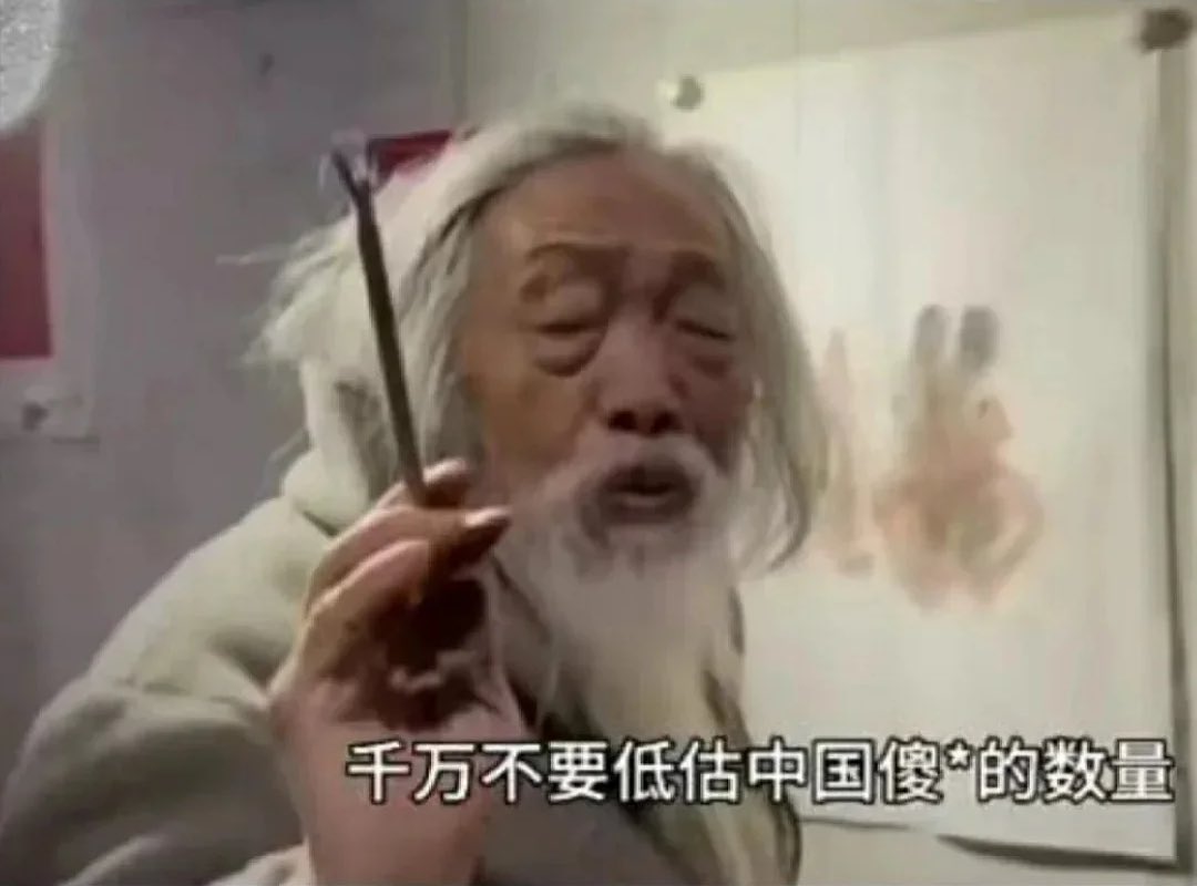 サイバー環状線 tweet media