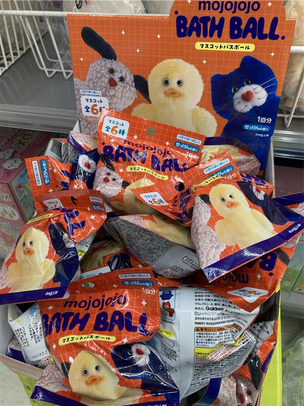 bicikebukuro's tweet image. お風呂で出会える癒し🫧

カプセルトイなどで大人気！
mojojojoのマスコットバスボールが入荷いたしました♨

ころんと可愛いマスコットが1つ入ってるよ✨
どれが出るかは運しだい🎶

📦 全6種類
7階おもちゃコーナーにて販売中❣
#mojojojo  #バスボール