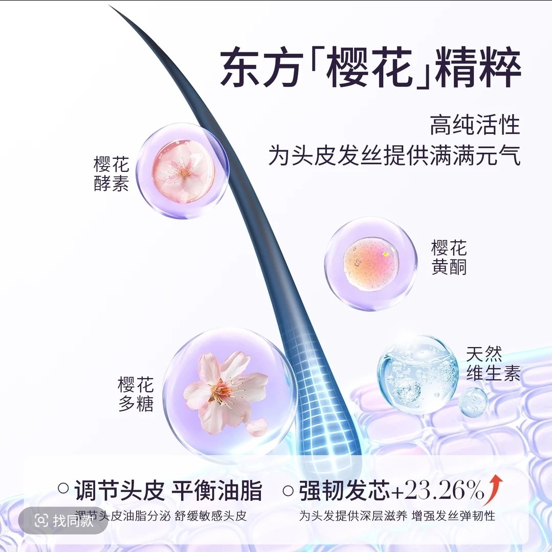 RP_Shop22 🇨🇳 พรีจีน tweet media