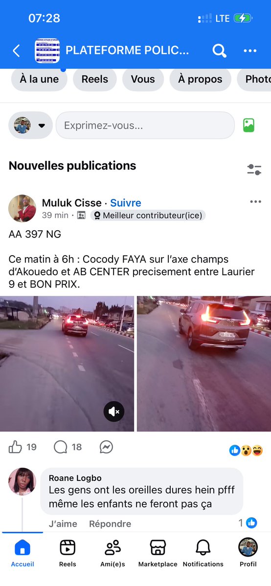 PROM’IVOIRE 🇨🇮 tweet media