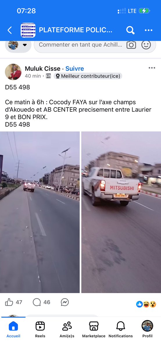 PROM’IVOIRE 🇨🇮 tweet media