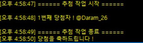 D_cmcm's tweet photo. @Daram_26  알티추첨 당첨되셔서 멘션드립니다// 디엠 한 번만 확인해주시면 감사하겠습니다~! https://t.co/bJYrmBGxpN